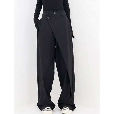Amara™ – Asymmetrical Trousers